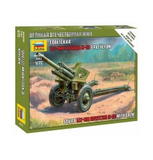 Сборные солдатики ZVEZDA Советская 122-мм гаубица М-30, 1/72