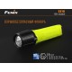 Фонарь Fenix SE10