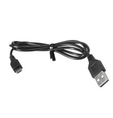USB Зарядное устройство для квадрокоптера Syma X20