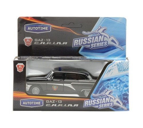 Машина Autotime 