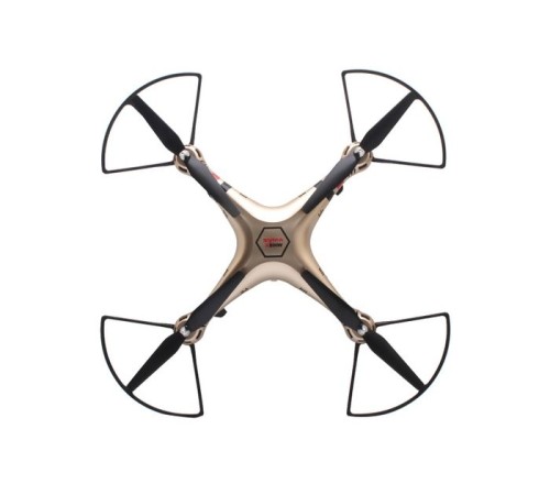Защита лопастей черная для квадрокоптера Syma X8HW/HC/HG , 4шт.