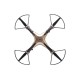 Защита лопастей черная для квадрокоптера Syma X8HW/HC/HG , 4шт.