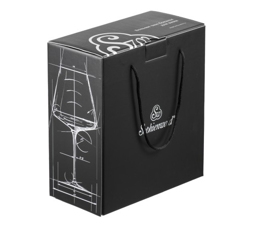 Набор Бокалов для вина Sophienwald Grand Cru Bourgogne 2шт