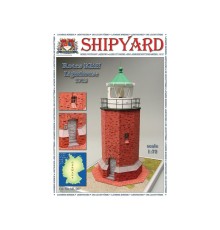 Сборная картонная модель Shipyard маяк Rotes Kliff Lighthouse (№87), 1/72
