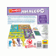 Настольная игра ZVEZDA 