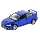 Машина Kinsmart 1:36 Mitsubihi Lancer EV. инерция (1/12шт.) б/к