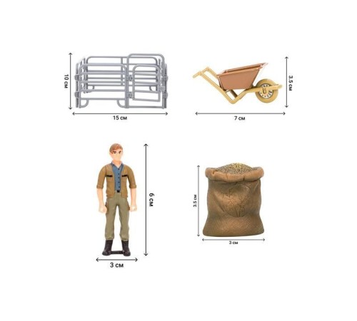 Игрушки фигурки MASAI MARA ММ205-013 в наборе серии 