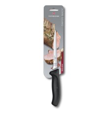 Нож обвалочный VICTORINOX SwissClassic, гибкое лезвие 15 см, чёрный, в картонном блистере