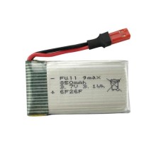 Аккумулятор Li-Po 850mAh, 3,7V для Syma X54HW/HC