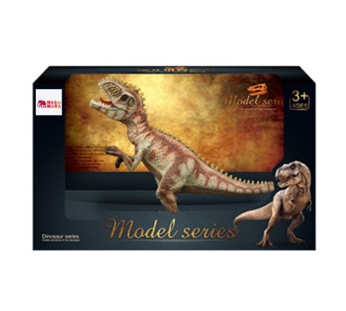 Игрушка динозавр MASAI MARA MM216-053 серии