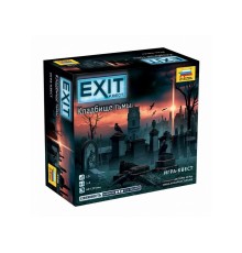 Настольная игра ZVEZDA EXIT Квест. Кладбище тьмы.