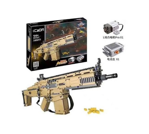 Конструктор CADA штурмовая винтовка Scar (1406 деталей)