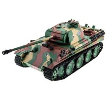 Радиоуправляемый танк Heng Long  Panther Type G Upgrade V7.0  2.4G 1/16 RTR