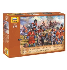 Сборные солдатики ZVEZDA Русская артиллерия Петра I, 1/72