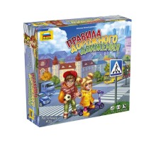 Настольная игра ZVEZDA 