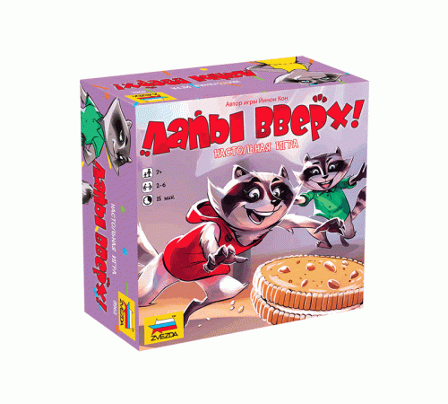 Настольная игра ZVEZDA 