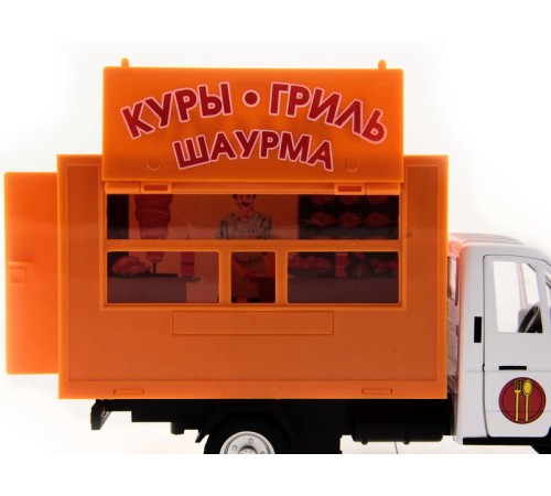 Машина 