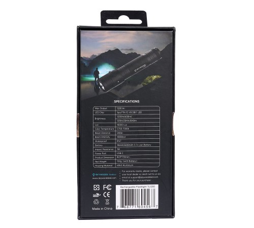 Фонарь подствольный SKYWOODS HUNTER HAWK 2.0, 1200 люмен,