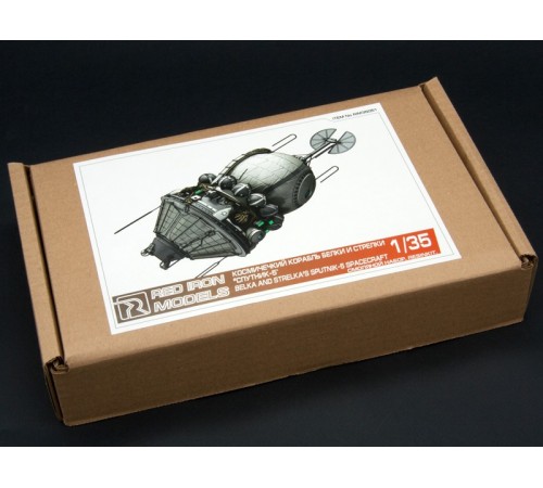 Сборная модель Red Iron Models Космический корабль 