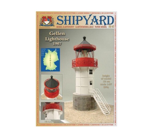 Сборная картонная модель Shipyard маяк Gellen Lighthouse (№48), 1/87