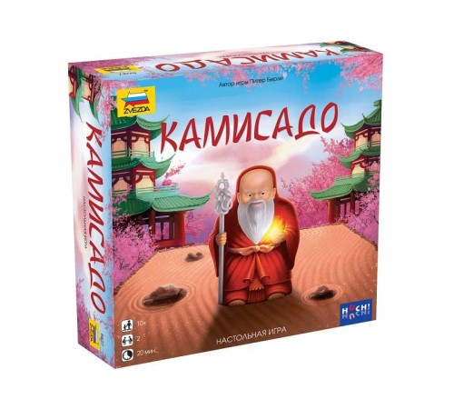 Настольная игра ZVEZDA 