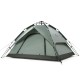 Палатка Naturehike автоматическая NH21ZP008, трехместная, серо-зеленая, 6927595777442