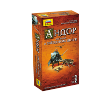 Настольная игра ZVEZDA 