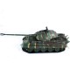 Р/У танк Heng Long 1/16 KingTiger (Германия)  2.4G RTR