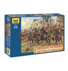 Сборные солдатики ZVEZDA Русские гусары, 1/72