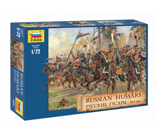 Сборные солдатики ZVEZDA Русские гусары, 1/72