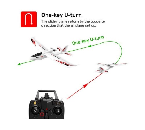 Радиоуправляемый планер Volantex RC Ranger 600мм 2.4G 4ch LiPo RTF with Gyro