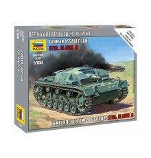 Сборная модель ZVEZDA Немецкое штурмовое орудие Stug-III Ausf.B, 1/100