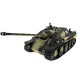 Р/У танк Taigen 1/16 Jagdpanther (Германия) 2.4G RTR