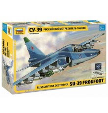 Сборная модель ZVEZDA Российский истребитель танков Су-39, 1/72