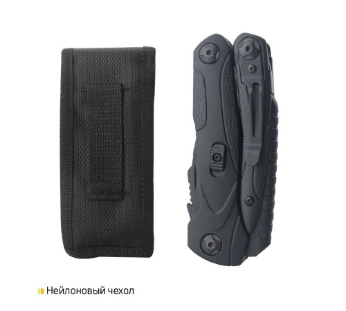Мультитул Roxon Spark CM1349