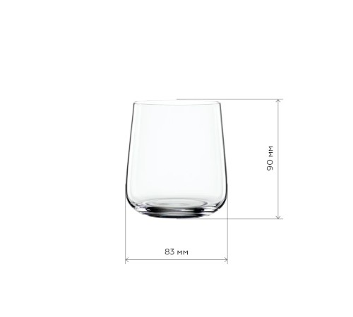 Бокалы для воды и коктейлей Spiegelau Style Tumbler 4 шт.