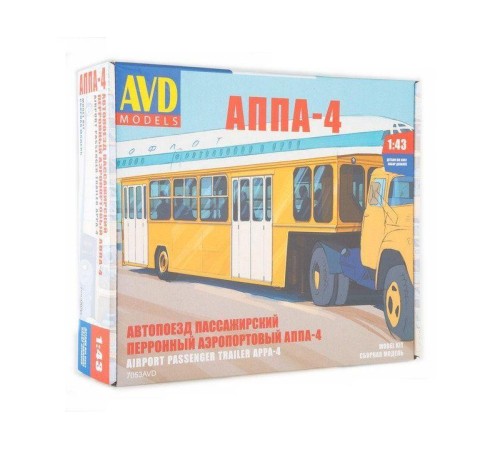 Сборная модель AVD Полуприцеп АППА-4, 1/43