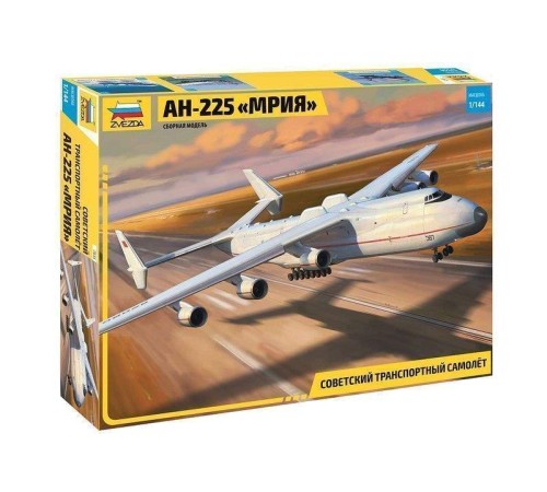 Сборная модель ZVEZDA Советский транспортный самолёт АН-225 «МРИЯ», 1/144