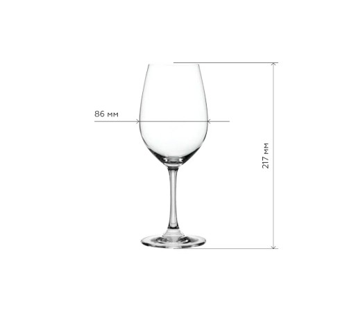 Бокалы для красных вин Spiegelau Winelovers 2 шт./уп.