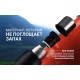 Термос  Naturehike Q-9H NH19SJ010  1000ml черный, 6927595740248
