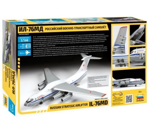 Сборная модель ZVEZDA Военно-транспортный самолёт Ил-76МД, 1/144
