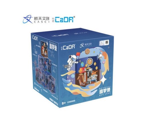 Конструктор CADA Космические мечты - 6 (174 детали)