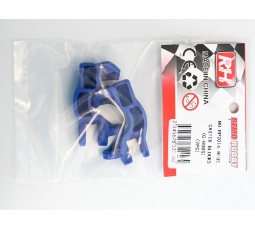 Держатели передних кулаков для Remo Hobby 1/8, тюнинг, синие