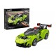 Конструктор CaDA спортивная машинка Velocity Hurricane 1/24 (165 деталей)