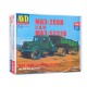 Сборная модель AVD МАЗ-200В с полуприцепом МАЗ-5232В, 1/43