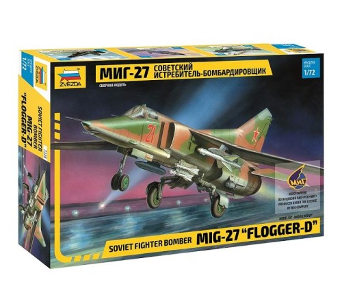 Сборная модель ZVEZDA Советский истребитель-бомбардировщик МиГ-27, 1/72