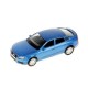 Машина Ideal 1:64 Audi A5