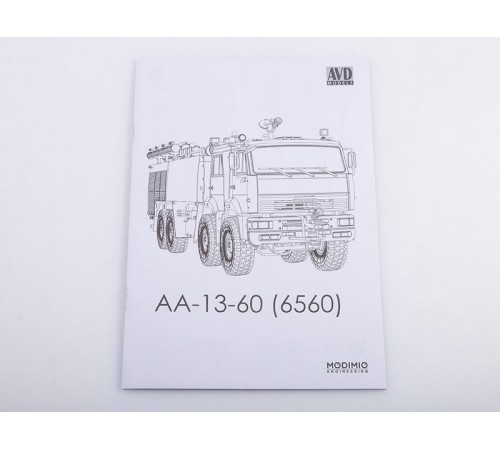 Сборная модель AVD AA-13-60 (6560) ранняя кабина, 1/43