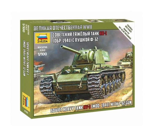Сборная модель ZVEZDA Советский танк КВ-1 с пушкой Ф32, 1/100