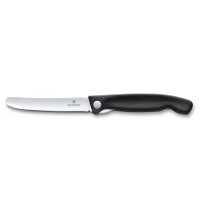 Нож для овощей VICTORINOX SwissClassic, складной, 11 см, чёрный